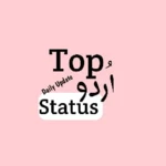 top urdu status android application logo